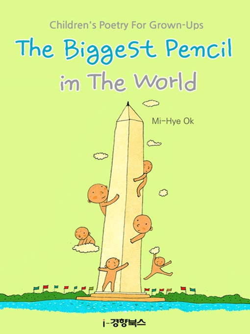 Title details for The Biggest Pencil in The World by Mi-Hye Ok - Available